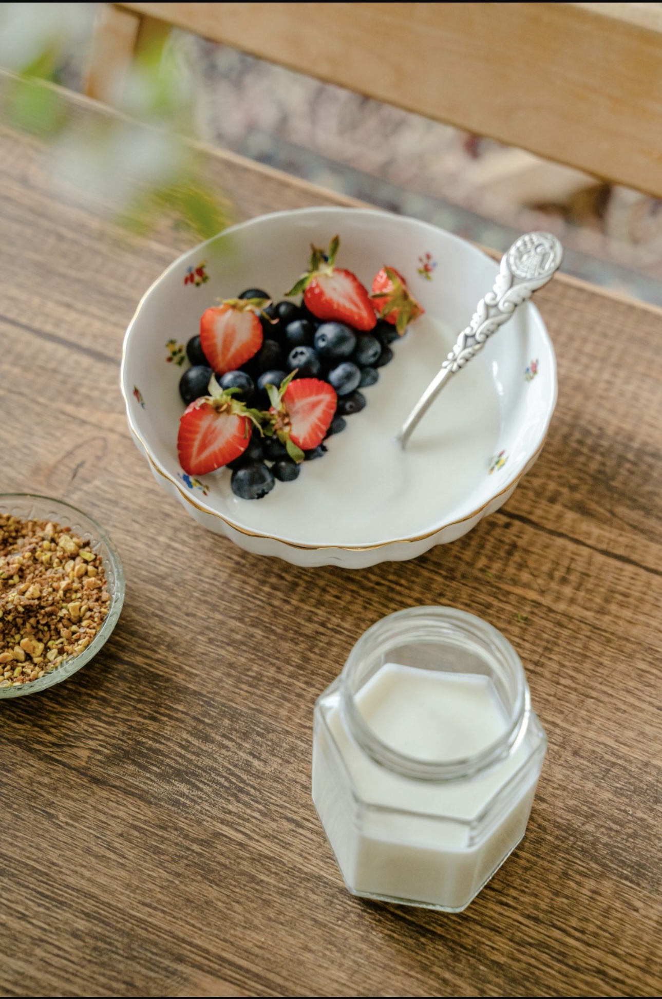 Artisan Yogourt 16 oz